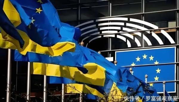 期配宝 坚持要向乌克兰派兵，欧盟到底要干什么？